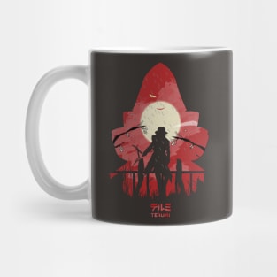 Teruhaza Mug